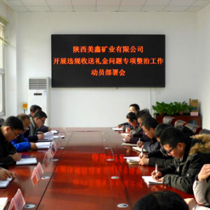 ���(xi��ng)���ι������ڣ��V�I(y��)��˾Ѹ�ق��_(d��)�������_չ�`Ҏ(gu��)���ͶY�����}���(xi��ng)���ι����ӆT���� ...