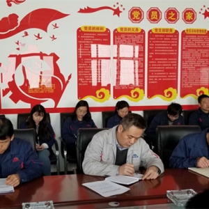 �(y��ng)�O�ֹ�˾���_(k��i)���_(d��)���θɲ����(hu��)���}��(hu��)