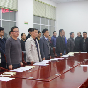 �V�I(y��)��˾���_�h�T�x�e���(hu��)