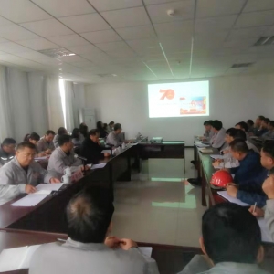 �X�V�Ͻ�ֹ�˾���}�����v�h�n�ƄӸ��|(zh��)����Ч��l(f��)չ