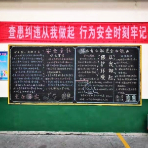 �X�V�Ͻ�늽�һ܇�g��� ���ߡ��M����(n��i)��