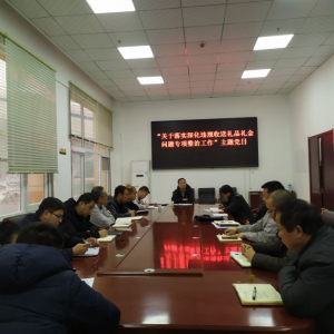 �V�I(y��)��˾�_չ�����������}�h��