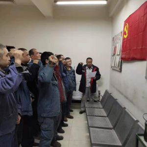 �X�V�Ͻ�늽��܇�g�_չ���h�T�����ĘI(y��)���Z�����}�h�ջ��