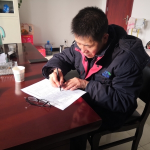 ���ڑ�(zh��n)���ߡ��Ђ��f