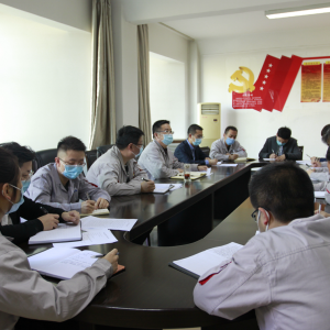 ��˾�F(tu��n)ί���_2020��ȹ������h