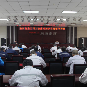 ��˾�e�k����(hu��)���A(ch��)֪�R���}�o��(d��o)�v��