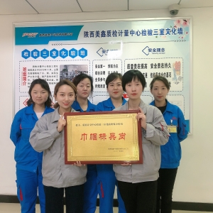 ƵZ^M ؓA  |zӋęzһúM@˾2020Ƚ펽 ...