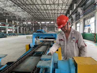 ��ȫ���a(ch��n)���I(l��ng)�^��