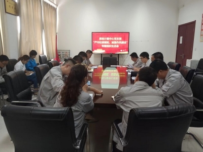 |(zh)zӋ(j)h֧_(ki)(yn)ؼo(j)Ҏ(gu)ءӏ(qing)L(fng)O(sh)}M(hu)