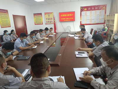 �V�I(y��)��˾�����_չ�o(j��)�ɽ����W(xu��)��(x��)�����»��