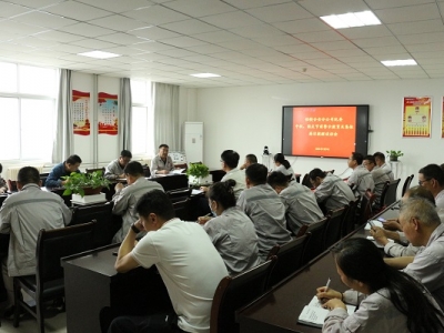 ���L(f��ng)�������������^�p��(ji��)�����X�V�Ͻ�ֹ�˾�o(j��)ί���_2022�����������c��(ji��)ǰ��ʾ�������� ...