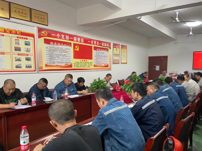 �X�V�Ͻ�ֹ�˾늽��܇�g�h֧���_չ�������������Ļ���ɫ���