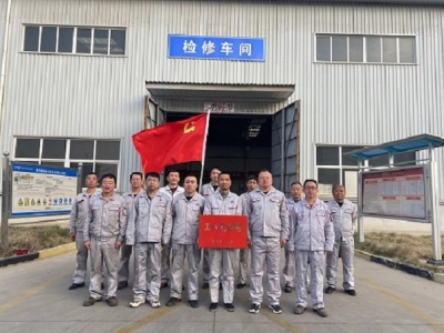 �X�V�Ͻ�ֹ�˾�z��܇�g�๦�ܙC(j��)�M�z�ް�@�á��~���й������h̖���s�u(y��)�Q̖