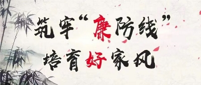 �������L(f��ng)���h��