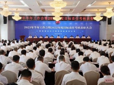 �ú���F(tu��n)���_2023����깤������2022���Ŀ��(bi��o)؟(z��)�ο��˱��ô��