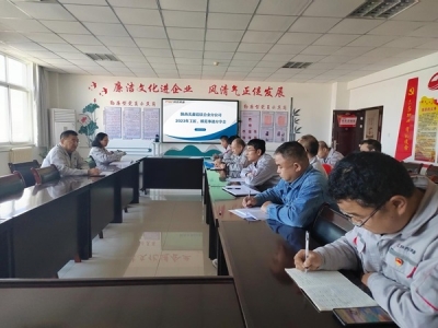 XVϽֹ˾_(ki)չģE(hu)