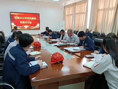 �(y��ng)�O�ֹ�˾���_�h�L(f��ng)�������}�W(xu��)��(x��)��(hu��)