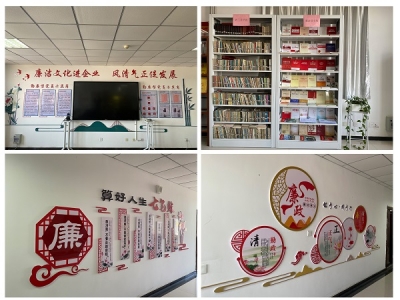 �X�V�Ͻ�ֹ�˾�C(j��)�P(gu��n)�h֧�����������������Ļ��������¡��֡����ġ�