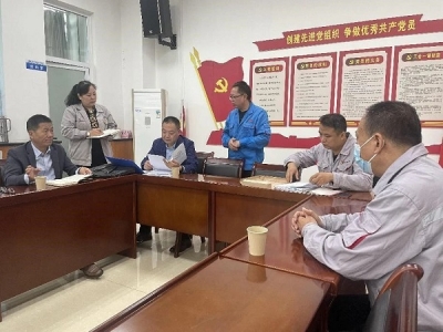 ��˾�o(j��)ί����������(sh��)���(xi��ng)�O(ji��n)�� ����(zh��n)������I(y��)���|(zh��)���l(f��)չ