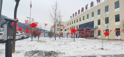 VI(y)˾_(ki)չӭҞ鹫˾¡(dng)