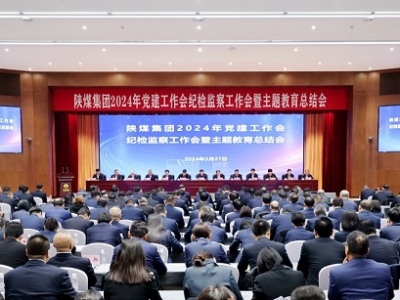 �ú���F(tu��n)���_2024���h�����������o(j��)�z�O(ji��n)�칤���������}�������Y(ji��)��