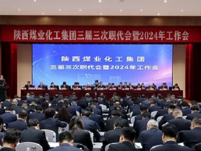 �ú���F(tu��n)���_��������������2024�깤����