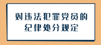 ���`�������h�T��̎��Ҏ(gu��)��