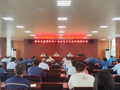 �\�늏S���_��ȫ���a(ch��n)���B(t��i)�h(hu��n)�����o(h��)��