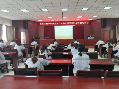 �|(zh��)�zӋ(j��)�������e�а�ȫ���a(ch��n)�α�����(ji��n)�����Єӌ��}��Ӗ(x��n)