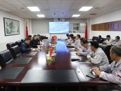 ������ήa(ch��n)�I(y��)Ͷ�Y���޹�˾�X�V�Ͻ�ֹ�˾��Ч�ּ�A����I(y��)���Ʊ��ô���ڹ�˾���_