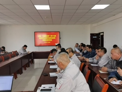 �X�V�Ͻ�ֹ�˾���_�����X�������ܸ�ِ�������Y(ji��)��