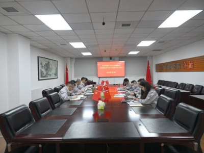 ��˾�hί���_2025���һ����Փ�W(xu��)��(x��)���ĽM���w�W(xu��)��(x��)��