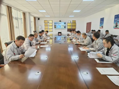 �V�I(y��)��˾���_2024����ЌӸɲ������u��(hu��)�h