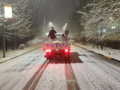 ѩѩ(dng)ˇ܇(du)ȫϵ·ͨ