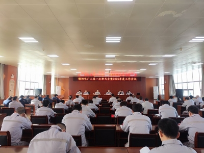 �\�늏S���_����һ������(hu��)��2025��ȹ�����(hu��)