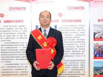 ģL | úÌӛɫټF2024Ȅڄģ ...