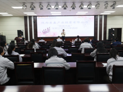 ��˾�e�k��õ����㡱Ů���x���������