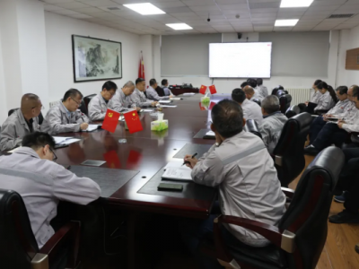 ��˾���_ȫ���ɕ����g��ȫ���a�������h