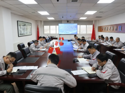 ��˾�M�����_���_���F��˾��2025��Ȯa�I(y��)�l(f��)չ����־�ԡ������΄ա����ļ������}���h