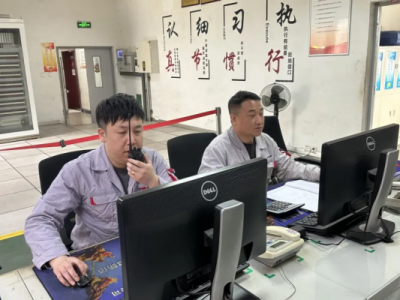 �\�(y��ng)늏Sȼ�\(y��n)������ȫ��(gu��)�ɕ�(hu��)��������I(l��ng) ȫ���ܺ��_(k��i)�ꡰ��һ����