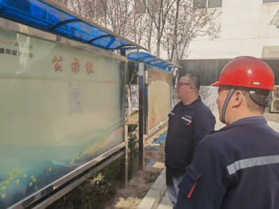 ��˾�e�O���M(j��n)�¹��[����(b��o)�檄(ji��ng)��(l��)�k�������Ч