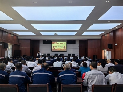 XVϽֹ˾_(ki)չȫ֪R(sh)Ӗ(xn)