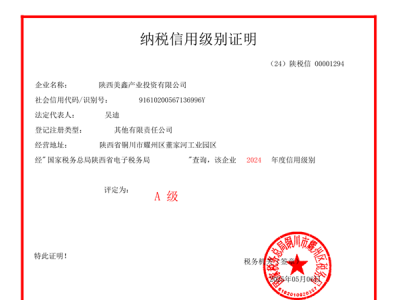 ��˾ϲ�@���{�����ü��eA�����s�u(y��)