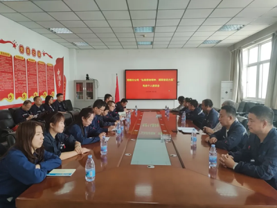 ꖘO�ֹ�˾���_����P(y��ng)�ڄ�(d��ng)���� ���ۊ^�M(j��n)������ ��Մ��