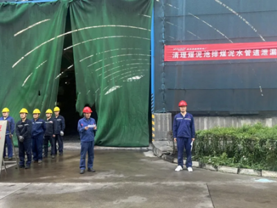 \늏SЧ̎úˮй©U (zhn)N(yng)