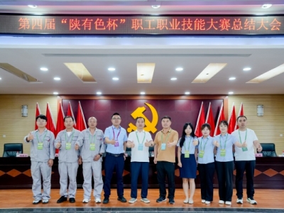 ι˾WҫČáɫI(y)ِܴ