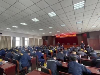 ꖘOֹ˾ekλِܸՓԇ