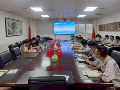 ��˾�A�M���2025����|(zh��)�������wϵ�J(r��n)�C��(n��i)������