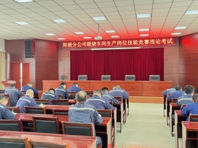 (yng)Oֹ˾џ܇(ch)gԼܱ a(chn)ȫ