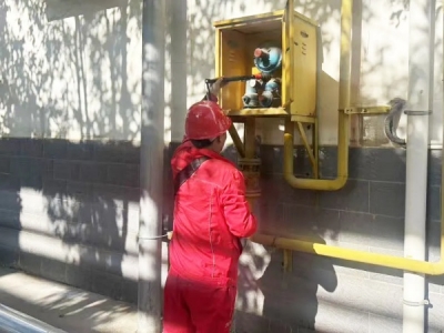 ˾O(sh)Դ_(ki)չȻ{(dio){(dio)(zhun)(xing)ȫz